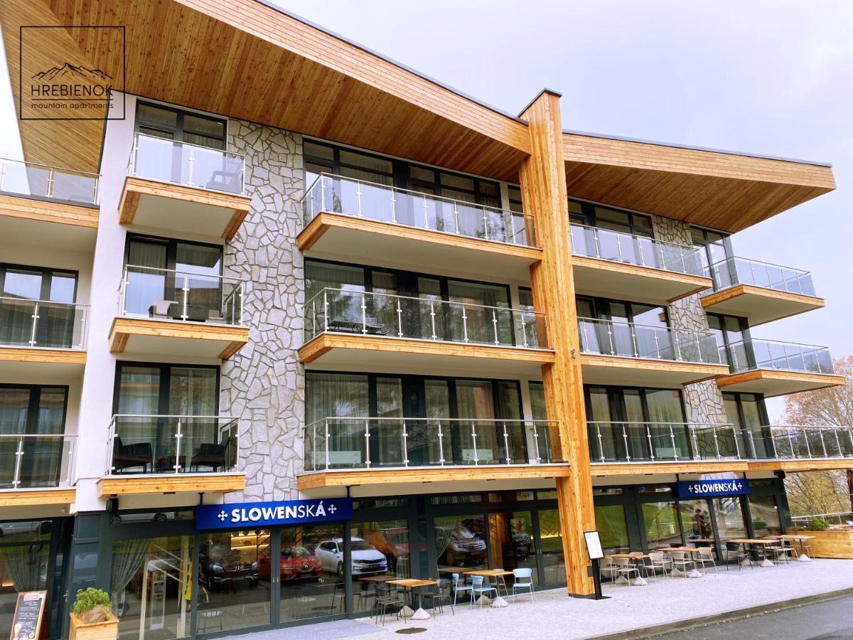 Hrebienok Mountain Apartments Stary Smokovec Високі Татри Екстер'єр фото